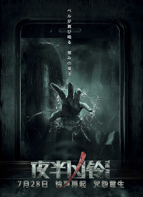 骨科h啪肉1v2文l